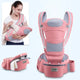  Pink Version 2