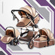  Brown & Khaki (Car Seat Included)
