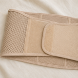 Adjustable Postpartum Support Wrap — detail view
